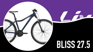 Обзор женского велосипеда Liv Bliss 27.5 (2021)