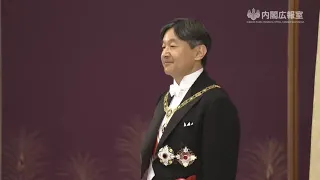 Japan welcomes new emperor Naruhito as Reiwa era begins