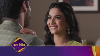 Katha Ne Kia Viaan Ka Proposal Accept - Katha Ankahee EP 111 - Upcoming Teaser - KaswaHDTV