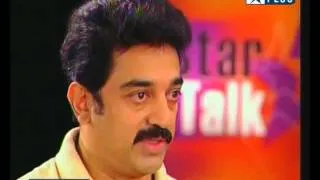 Kamal Haasan rare Interview