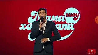 Говорящий кот! Ізмена мужа. Мамахохотала