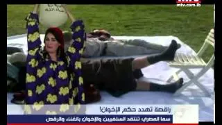 Prime Time News 14 Feb 2013 - الراقصةُ سما