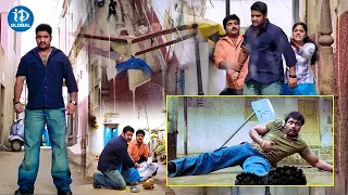 Jr NTR Best Action Scene | Rajeev Kanakala | Jr NTR Latest Telugu Movie scene | iDream Global