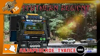 Euro Truck Simulator 2 v1.35  ➤ Mod DAF XF 105 v6.8