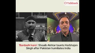 Harbhajan Singh statement before Pak-India match and Shoaib Akhtar's epic reply after the match.