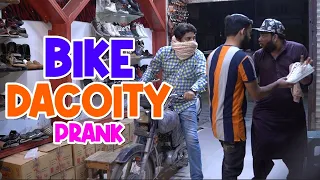 | Bike Daketi Prank | By Nadir Ali & Team in | P4 Pakao | 2022