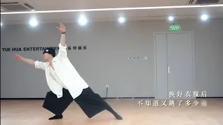 The Making of Wang Yibo 王一博 Debut Stage Like The Sunshine Performance at DragonTV nye 2022