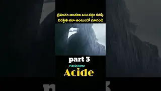 Acide#youtube#youtuber#youtubepartner#ytshorts#shorts#short#reels##telugu#movies