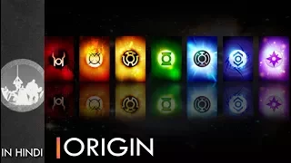 Origin Of All The Lantern Corps | Explained In Hindi | Dc Comics