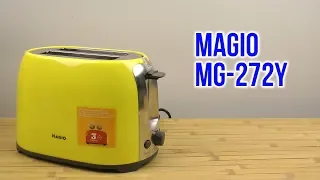 Распаковка MAGIO MG-272Y