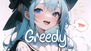 「Nightcore」 greedy - Tate McRae ♡ (Lyrics)