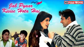 Salman Khan - Jab Pyaar Kisise Hota Hai - Twinkle Khanna, Johnny Lever - Superhit Romantic Movie