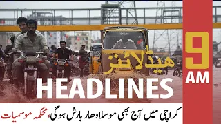 ARY News | Prime Time Headlines | 9 AM | 4th September 2021