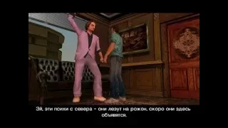 Grand Theft Auto Vice City Кен Розенберг #3