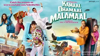 Kamaal Dhamaal Malamaal full hd movie  | Bollywood movie | new bollywood movie | om Puri |Nana p