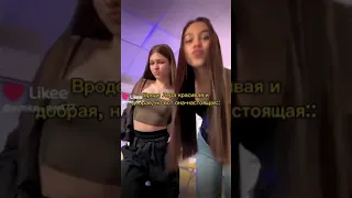 Simka Лучшие Видео Likee