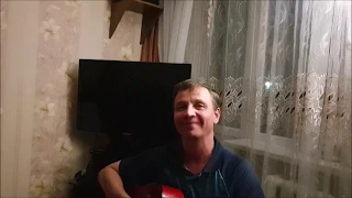 Песня  "Пекло опять"