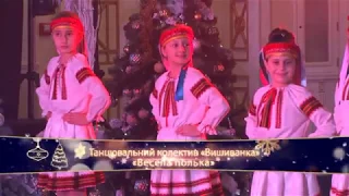 Весела полька 2017 Львів