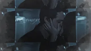 Stiles & Lydia_Шепотом[VPC]