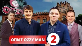 ЗАРАБОТАТЬ $100,000 ЗА 24 ЧАСА / OZZY FAST FOOD / Young Business Club