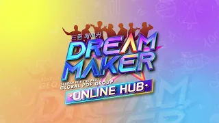 Dream Maker Online Hub | November 20, 2022