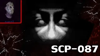 SCP-087 (Full Game) PS1-Style Atmospheric Indie Horror