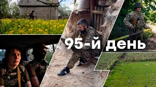 🛑 95 День Війни. Факти. Головні новини сьогодні 29.05.2022