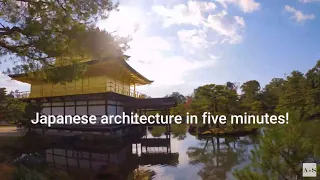 a summary of Japanese architecture/ Japanese residential architecture