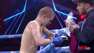 ACB KB 11: Vadim Davydov (Russia) vs Song Shaoqui (China)