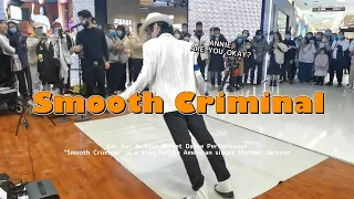 Dance performance Michael Jackson "SMOOTH CRIMINAL" choreography CAI JUN