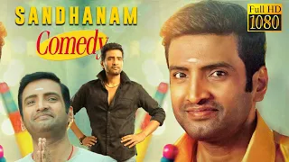 Santhanam Comedy | Tamil Comedy Scenes | Non Stop Laugh