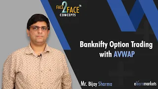 Banknifty Option trading with AVWAP #Face2FaceConcepts