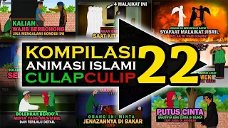 KOMPILASI 22 - Animasi CulapCulip