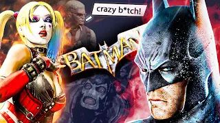 Що такого в Batman: Arkham Asylum?