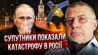 ФЕДОРОВ: Росію ведуть до ЛІТНЬОЇ КАТАСТРОФИ. Путін сподівається на ТРИКУТНИК З ТРЬОХ МІСТ в Україні