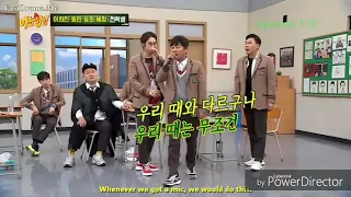 Lee Soo geun funny moments knowing brother episode 173. 아는 형님 이수근 레전드