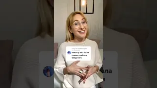 моя САМАЯ СЛОЖНАЯ свадьба😱 #свадьба #свадебныйорганизатор