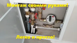 Монтаж бюджетного сантехнического люка своими руками! Просто!  #сантехническийлюк #ремонт #отделка