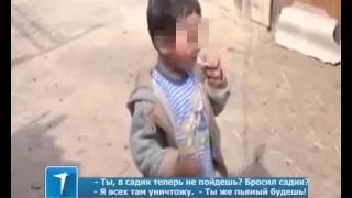 В интернете появилось видео, где 5-летний мальчик пьет пиво и курит сигарету