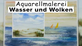 Alice-ART | Aquarell Kurs 4 für Anfänger | Wasser und Wolken | Aquarell malen lernen | watercolor