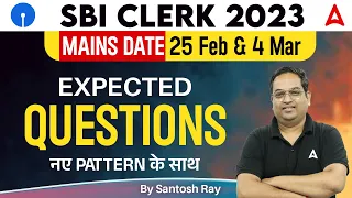 SBI Clerk 2023 | SBI Clerk Mains English Expected Questions By Santosh Ray