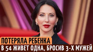 ПРЕДАТЕЛЬСТВО знаменитого отца, ПОТЕРЯ ребенка и НЕУДАЧНЫЕ браки. Судьба Алики Смеховой.