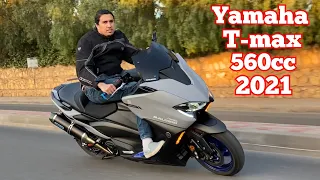 TEST RIDE N°9 : YAMAHA T-MAX 560cc PRÉPARATION MALOSSI حلم الجميع دراجة الأحلام 💥🇲🇦🔥