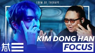 The Kulture Study: Kim Dong Han "Focus" MV