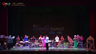 C asean Consonant in Nanning (2017) – Hola Hela Part 1 (Brunei)