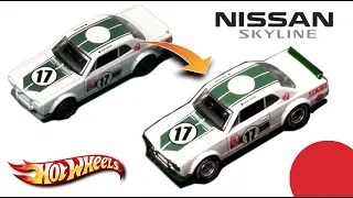 Hot Wheels 1971 Nissan Skyline 2000GT-X | Review & Detail Job