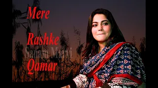 Mere Rashke Qamar | Sanam Marvi