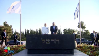 PM Netanyahu and Indian PM Modi at Mt. Herzl