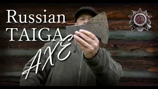 Making A Russian Taiga Hunters Axe