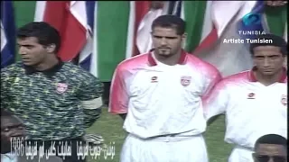 Match Complet CAN 1996 Finale Afrique du Sud vs Tunisie (2-0) 03-02-1996